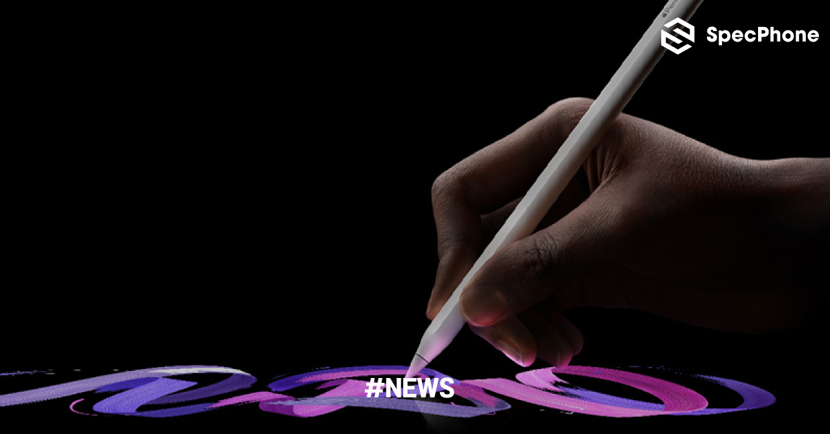 Apple จดสิทธิบัตร Apple Pencil รุ่นใหม่พร้อมลูกกลิ้ง Trackball ใช้งานได้แทบทุกจอ