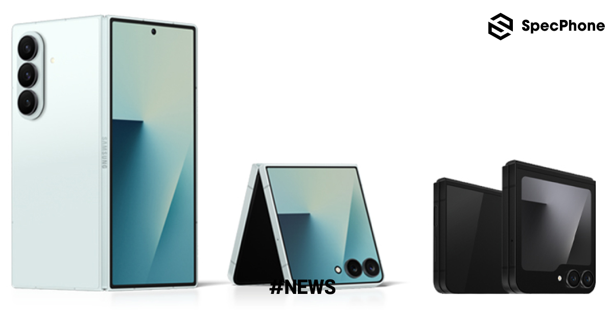 สรุปราคา Samsung Galaxy Z Fold 7, Z Flip 7, Z Flip 7 FE แต่ละรุ่นมีราคาเท่าไหร่ และมีโปรอะไรบ้าง