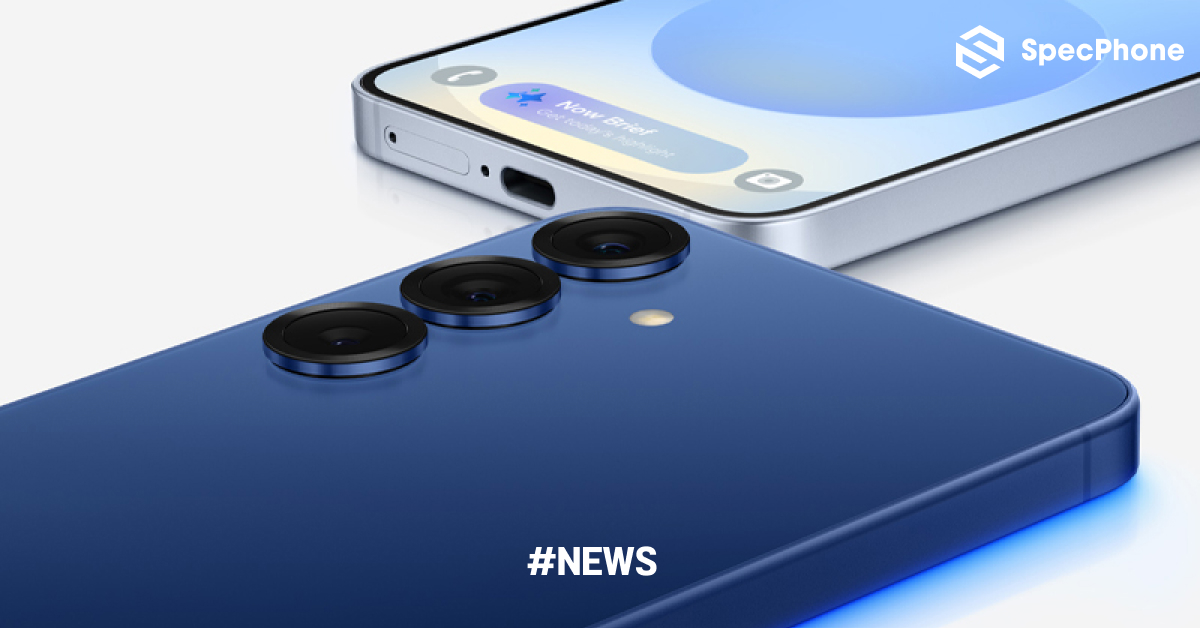 Samsung Galaxy S26 Series อาจไม่มีรุ่น Plus อีกต่อไป พร้อมแทนที่ด้วยรุ่น Edge แทน