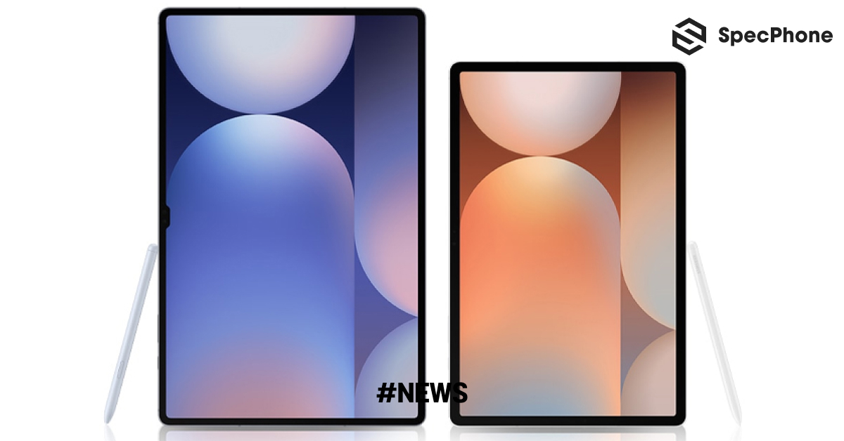Samsung Galaxy Tab S11 5G/ WiFi ผ่านการรับรองแล้ว พร้อมยืนยันชาร์จเร็ว 45W เท่า S25 Ultra