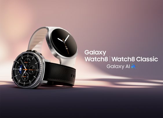 ซัมซุง เปิดตัว Samsung Galaxy Watch8 Series ตัวช่วยบอกสัญญาณก่อนร่างรวน