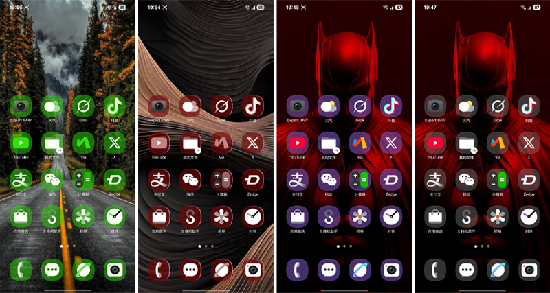 Samsung เปิดตัว Samsung Glass UI ธีมใหม่ดีไซน์คุ้นๆ พร้อมติดตั้งง่ายผ่าน Theme Park ปรับแต่งได้ตามใจชอบ 3