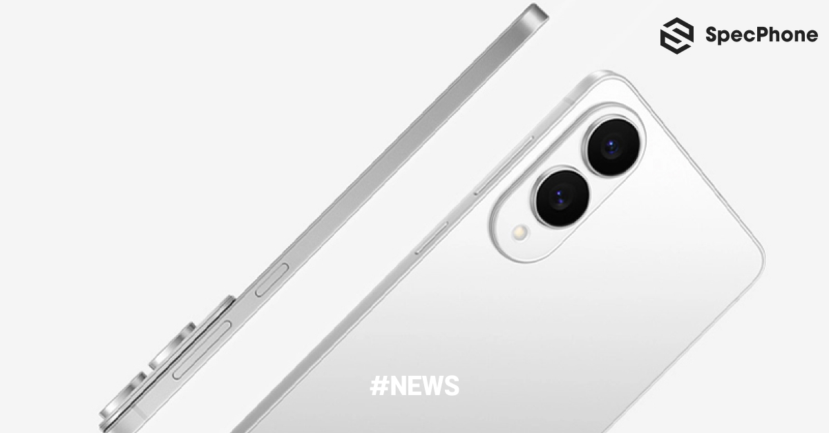 Samsung Galaxy S26 Edge จะเพิ่มความจุพร้อมดีไซน์ที่บางลง ด้วยเทคโนโลยีแบตเตอรี่ใหม่