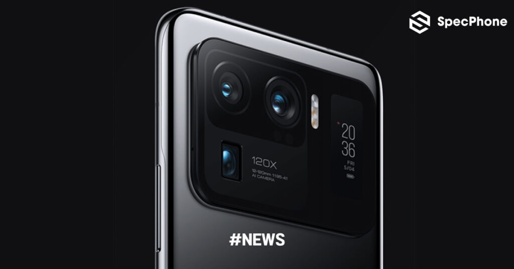 Xiaomi 16 Pro Max อาจมาพร้อมแบตเตอรี่ใหญ่ที่สุดในตระกูลเรือธงของ Xiaomi กว่า 7,500mAh
