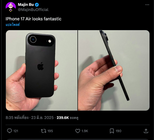 iPhone 17 Pro Max และ Samsung Galaxy S26 Ultra เลือกการออกแบบไปคนละทางกันแล้ว 3