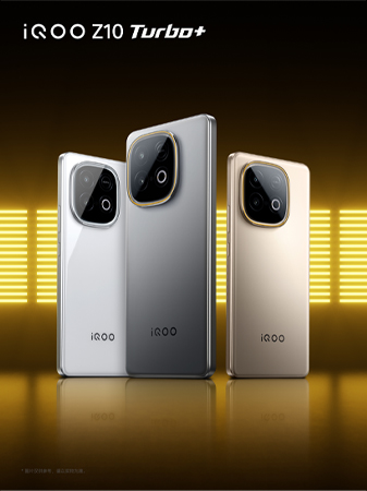 iQOO Z10 Turbo+ มือถือแบตใหญ่ 8,000mAh ชิป Dimensity 9400+ เตรียมเปิดตัวในจีนในวันที่ 7 สิงหาคมนี้ 2