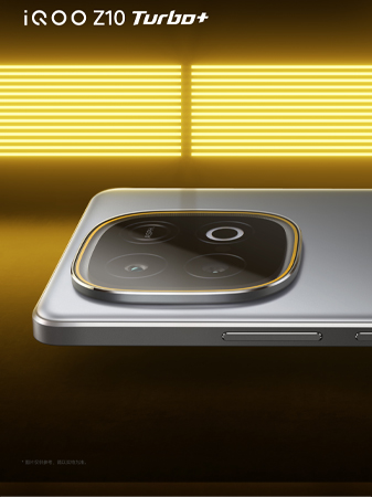 iQOO Z10 Turbo+ มือถือแบตใหญ่ 8,000mAh ชิป Dimensity 9400+ เตรียมเปิดตัวในจีนในวันที่ 7 สิงหาคมนี้ 3