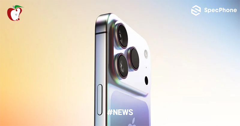 ข่าวลือสี Liquid Glass บน iPhone 17 Pro ดีไซน์แนว iOS 26 เปลี่ยนสีได้เล็กน้อยตามแสงที่กระทบ
