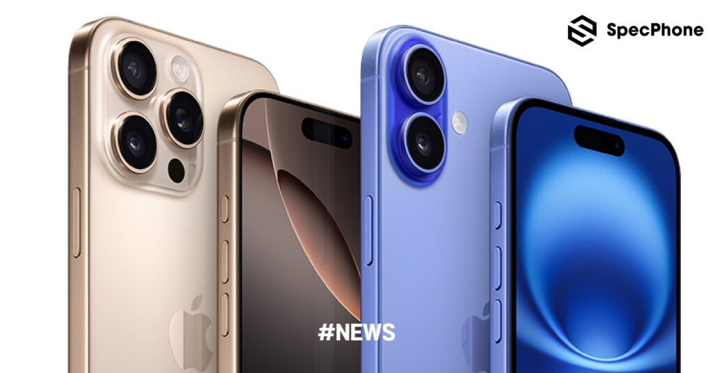 iPhone ในช่วงปี 2026-2027 อาจมีให้เลือกถึง 6 รุ่นใหม่ รวมถึง iPhone พับได้รุ่นแรกด้วย