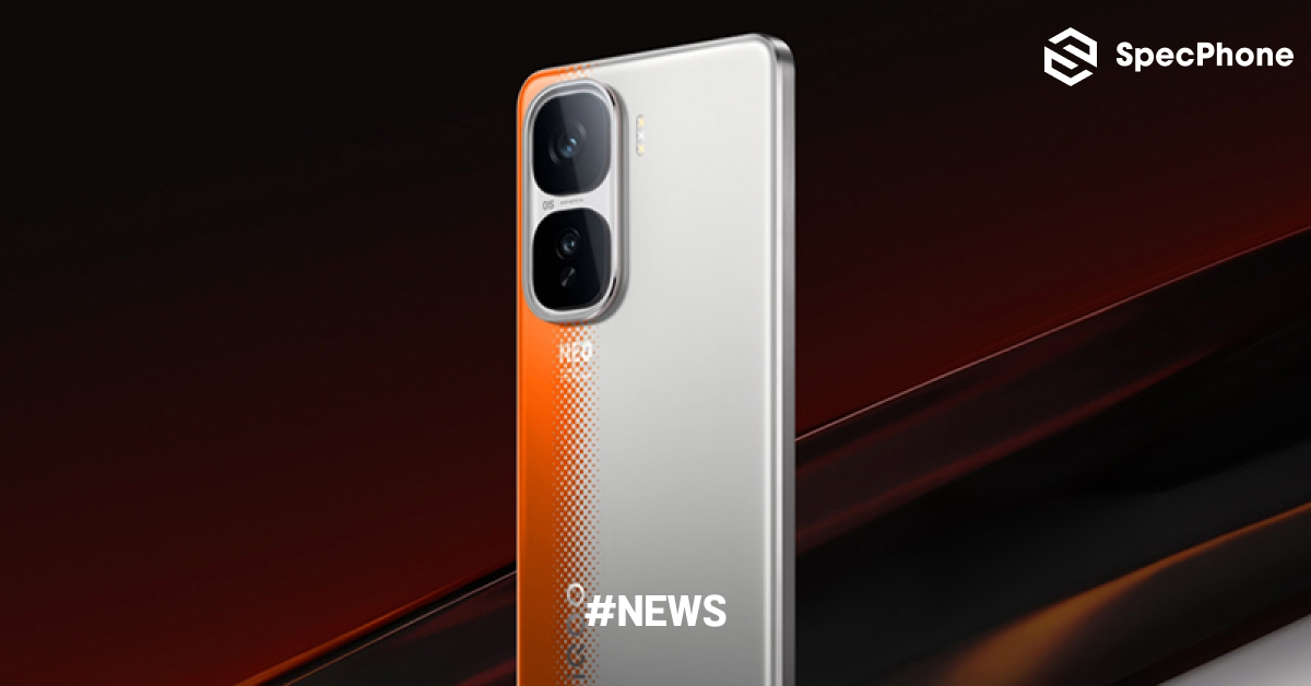 หลุดสเปค iQOO Neo 11 และ iQOO Neo 11 Pro หน้าจอ 6.8 นิ้ว 2K พร้อมชาร์จเร็ว 100W