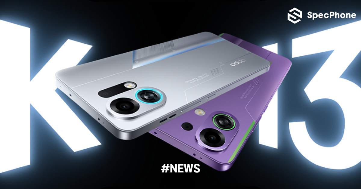 เปิดตัว OPPO K13 Turbo/ OPPO K13 Turbo Pro มือถือเกมมิ่งพร้อมระบบระบายความร้อนในตัว และชิปที่ทรงพลัง