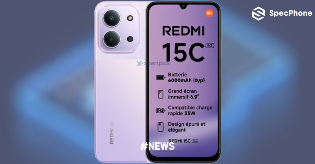 เผยสเปค Redmi 15C 5G และภาพเรนเดอร์ตัวเครื่องทางการก่อนเปิดตัวเร็วๆ นี้