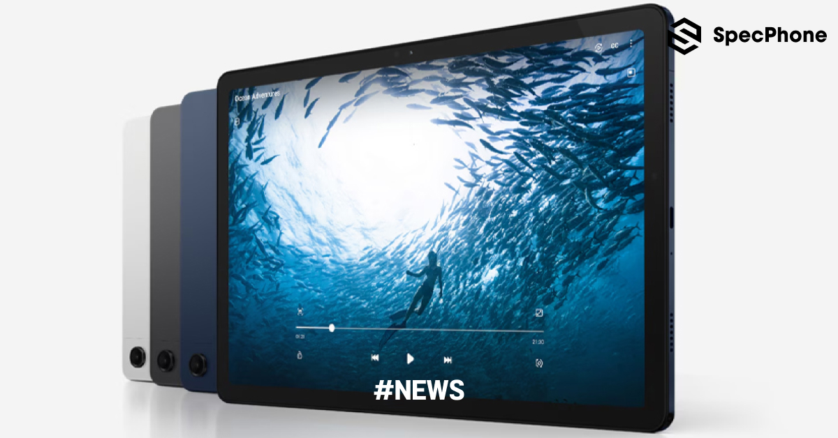 Samsung Galaxy Tab A11 LTE โผล่หมายเลขรุ่นบนฐานข้อมูล และสเปคบางส่วน คาดเปิดตัวเร็วๆ นี้