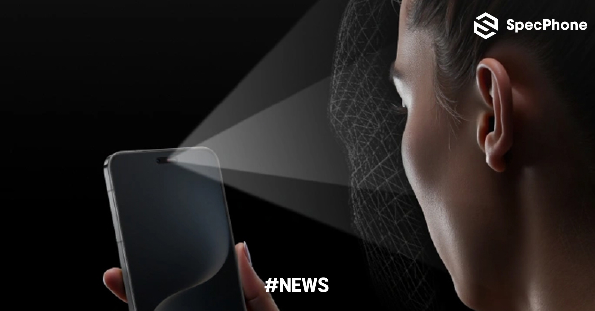 จีนกำลังทดสอบการปลดล็อคหน้าจอแบบ 3D บนมือถือ Android คล้าย Face ID ของ Apple แต่จะไม่มีรูกล้องหน้าอีกต่อไป