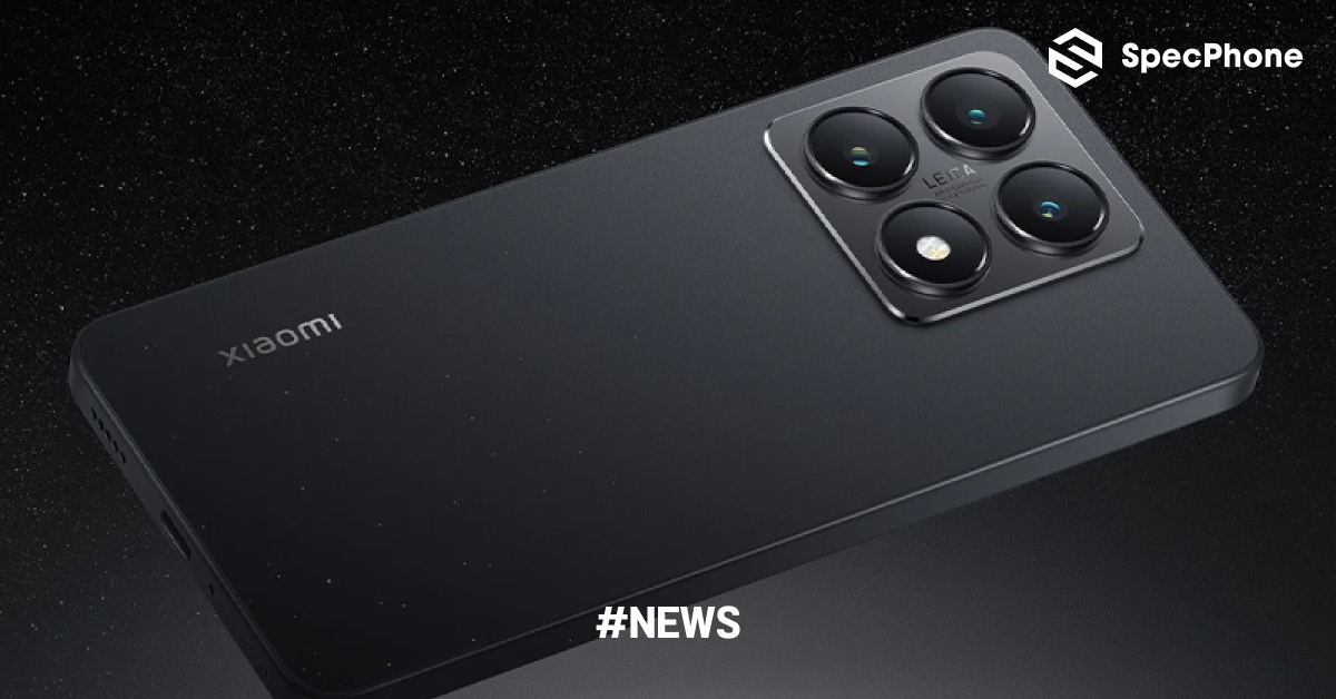 Xiaomi 15T ผ่านการรับรองจาก กสทช. แล้วพร้อมสเปค เตรียมเปิดตัวเร็วๆ นี้