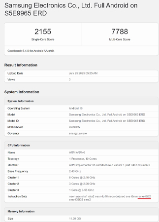 ชิปใหม่ Exynos 2600 โผล่บน Geekbench คาดเป็นขุมพลังให้ Galaxy S26 Series ในบางประเทศ 1