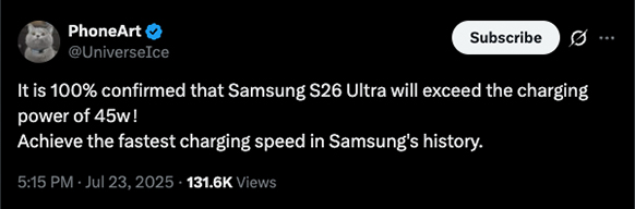 ยืนยัน 100%! Samsung Galaxy S26 Ultra จะมีชาร์จเร็วเกิน 45W ได้แล้วหลังจากที่รอมานาน 1