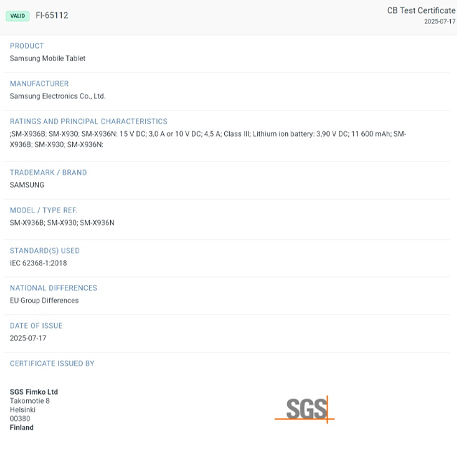 ยืนยันก่อนเปิดตัว Samsung Galaxy Tab S11 Ultra จะมีแบตเตอรี่ 11,600mAh และชาร์จเร็ว 45W 1