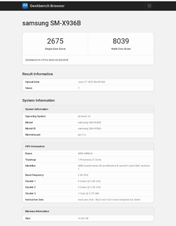 ยืนยันก่อนเปิดตัว Samsung Galaxy Tab S11 Ultra จะมีแบตเตอรี่ 11,600mAh และชาร์จเร็ว 45W 2