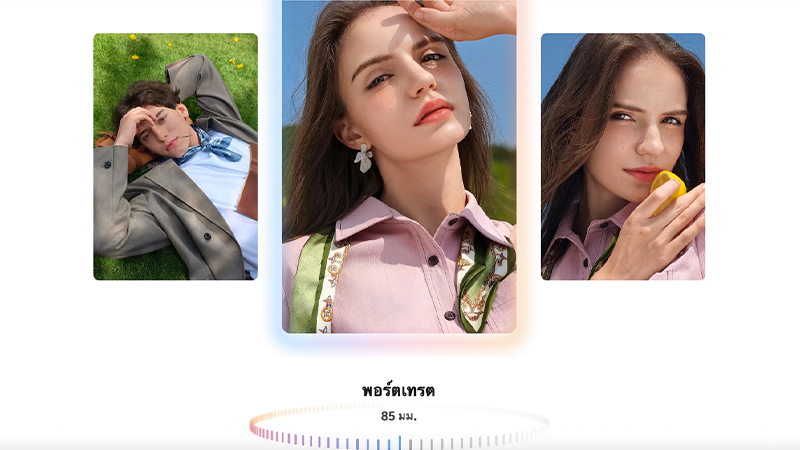 สรุปสเปคเปิดตัว vivo X200 FE มือถือไซส์มินิกล้อง ZEISS 50MP ราคา รีวิว สเปค 2025 6