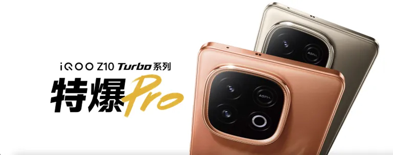 หลุดอีกรุ่น iQOO Z10 Turbo Pro+ เตรียมเปิดตัวพร้อมชิป Dimensity 9400+ และแบตใหญ่ 8,000mAh 3