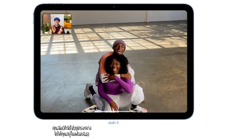 เปรียบเทียบ iPad Air M3 vs iPad 11 ซื้อรุ่นไหนดี รุ่นไหนเหมาะกับใคร ราคา การใช้งาน 2025 3
