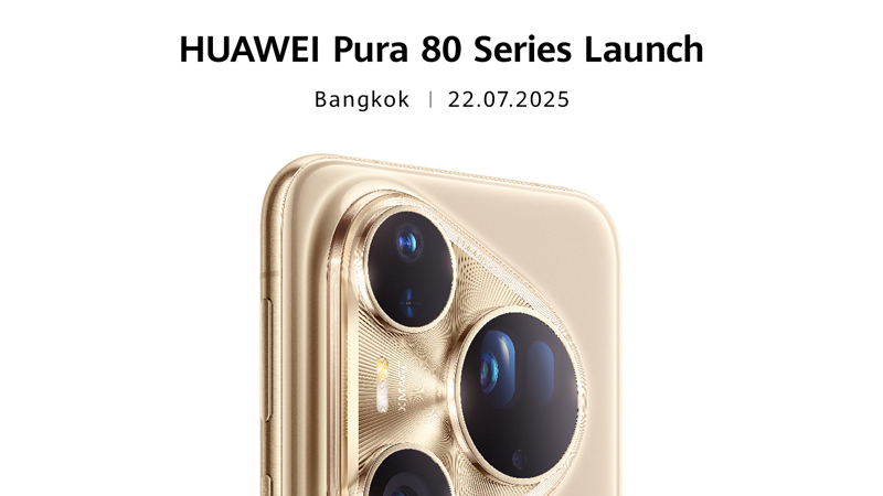 เปิดจอง HUAWEI Pura 80 Series ล่วงหน้าพร้อมส่วนลดสูงสุด 8,000 บาทและของแถม ก่อนเปิดตัวในไทย 22 กรกฏาคมนี้  1