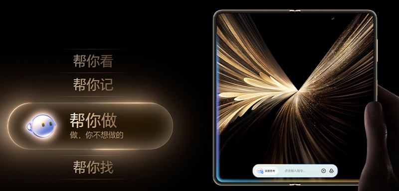 เปิดตัว HONOR Magic V5 มือถือพับได้รุ่นบางที่สุดในโลก ราคา สเปค ข้อมูล 2025 3