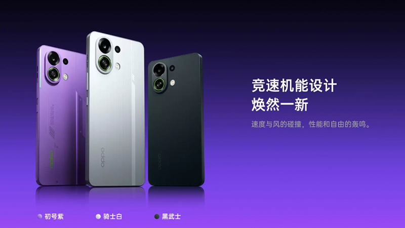 เปิดตัว OPPO K13 Turbo/ OPPO K13 Turbo Pro มือถือเกมมิ่งพร้อมระบบระบายความร้อนในตัว และชิปที่ทรงพลัง 1