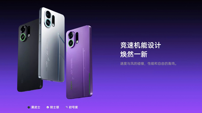 เปิดตัว OPPO K13 Turbo/ OPPO K13 Turbo Pro มือถือเกมมิ่งพร้อมระบบระบายความร้อนในตัว และชิปที่ทรงพลัง 2