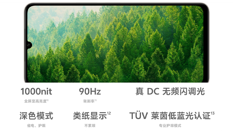 เปิดตัว vivo Y50 5G/ vivo Y50m 5G พร้อมชิป Dimensity 6300 แบต 6000mAh เริ่มต้นประมาณ 5,500 บาท 1
