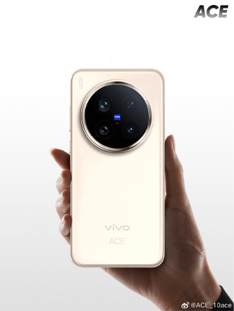 เผยสเปคพร้อมภาพ vivo X300 Pro ได้กล้อง ZEISS 200MP, แบตเตอรี่ 7,000mAh ก่อนเปิดตัวเร็วๆ นี้ 1