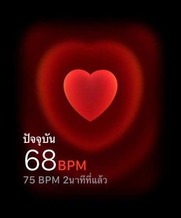 Apple Watch Series 11 จะมาพร้อมชิปใหม่ ฟีเจอร์สุขภาพและการติดตามใหม่ ก่อนเปิดตัวกันยายนนี้ 2