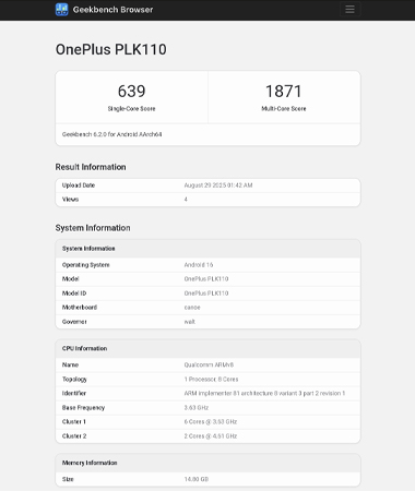 OnePlus 15 จะใช้ชิป Snapdragon 8 Elite 2 พร้อมเผยคะแนน Geekbench และสีใหม่ไทเทเนียม 1