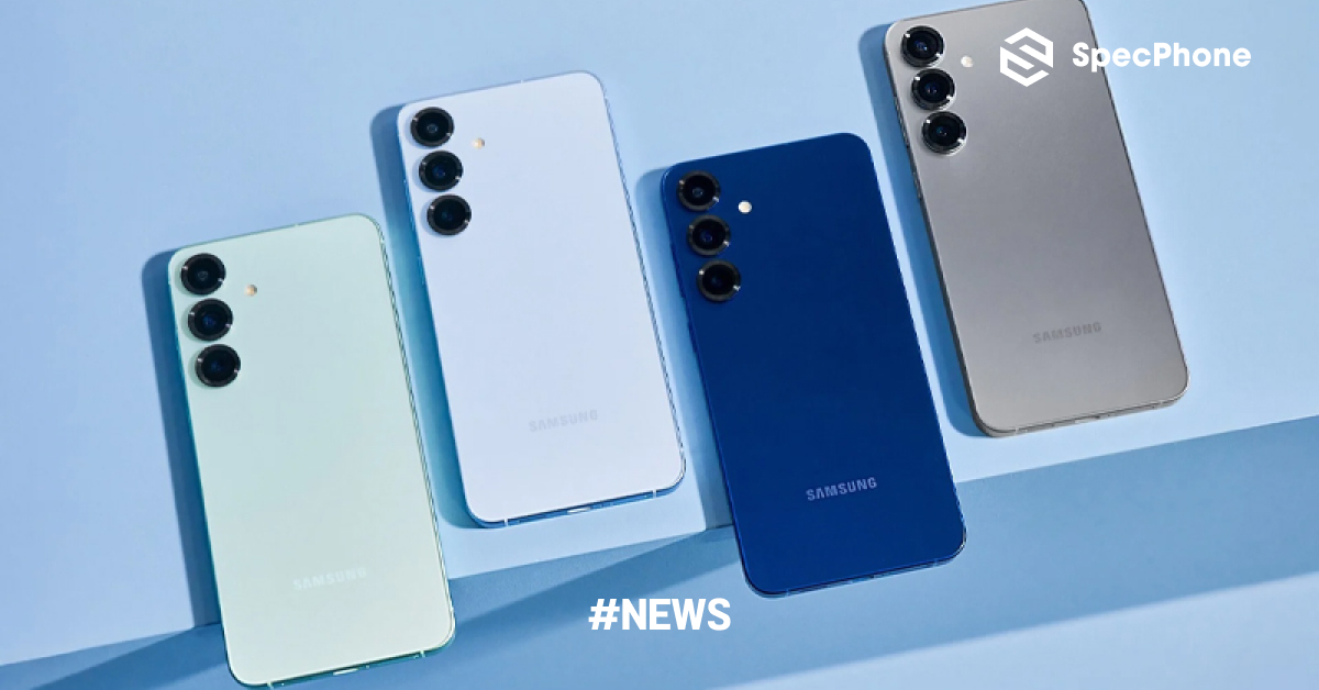Samsung Galaxy S26 Pro และ S26 Edge จะมาพร้อมแบตเตอรี่ที่ใหญ่ขึ้น แต่ S26 Ultra ยังคงเท่าเดิม