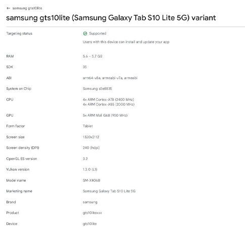 Samsung Galaxy Tab S10 Lite 5G เผยสเปคผ่าน Google Play Console เตรียมเปิดตัวเร็วๆ นี้ 3
