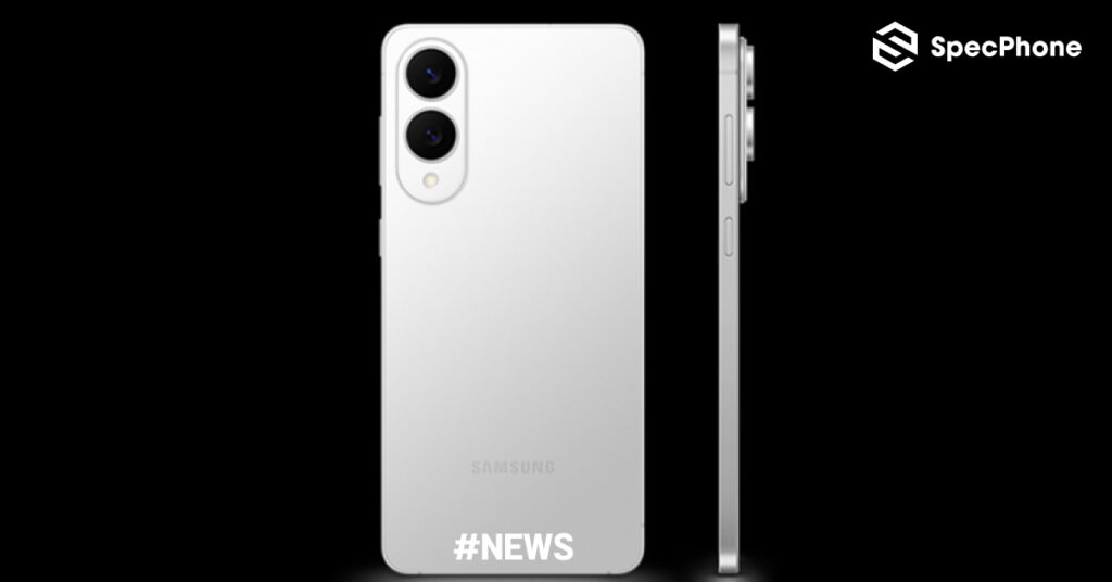 Samsung Galaxy S26 Series จะเป็นรุ่นที่บางที่สุดเท่าที่เคยมีมา บางลงสูงสุดถึง 5.5 มม.