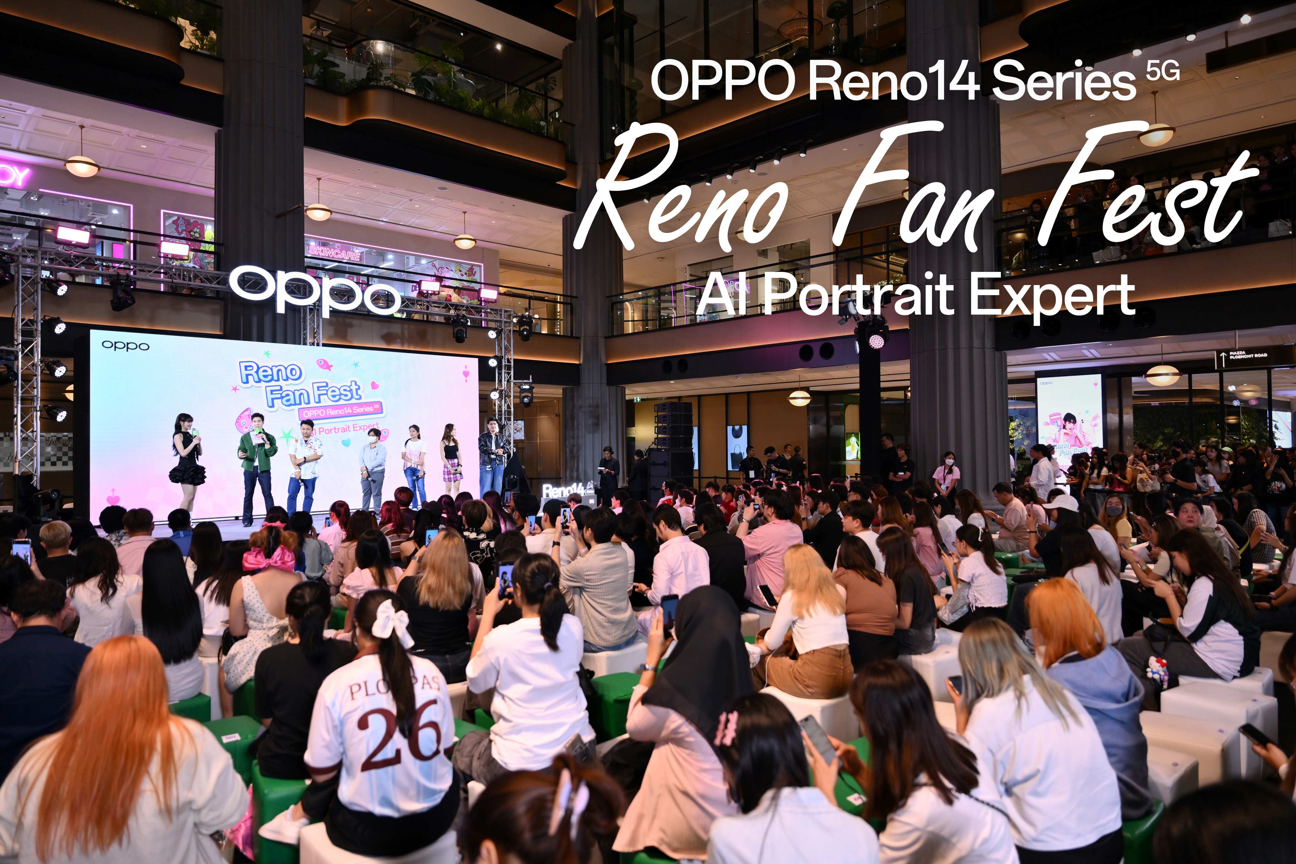 OPPO มอบโมเมนต์แห่งความประทับใจ ขอบคุณแฟนๆ ในงาน “OPPO Reno14 Series 5G RenoFan Fest”พร้อมกิจกรรมสุดพิเศษจาก MINNIE of i-dle​และมินิคอนเสิร์ตจาก ปอนด์ ณราวิชญ์ และ ATLAS