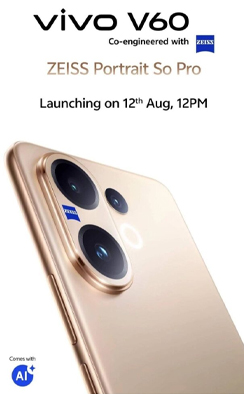 Vivo V60 5G ผ่าน กสทช. แล้ว พร้อมชิป Snapdragon 7 Gen 4 กล้อง Zeiss 50MP แบต 6500mAh ก่อนเปิดตัวเร็วๆ นี้ 2