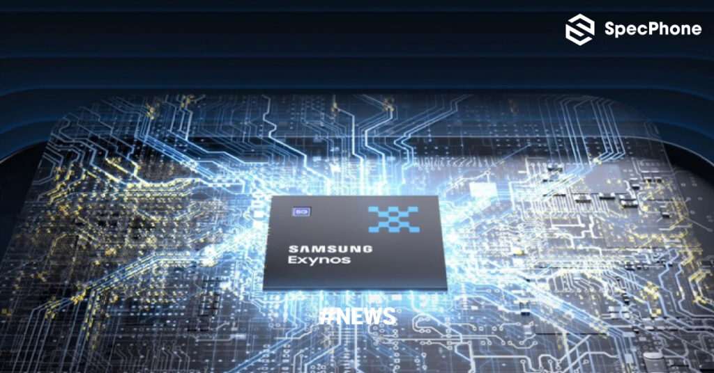 เผยคะแนนชิป Exynos 1680 ที่คาดว่าจะอยู่ใน Samsung Galaxy A57 อาจมีประสิทธิภาพดีขึ้น 2 เท่า