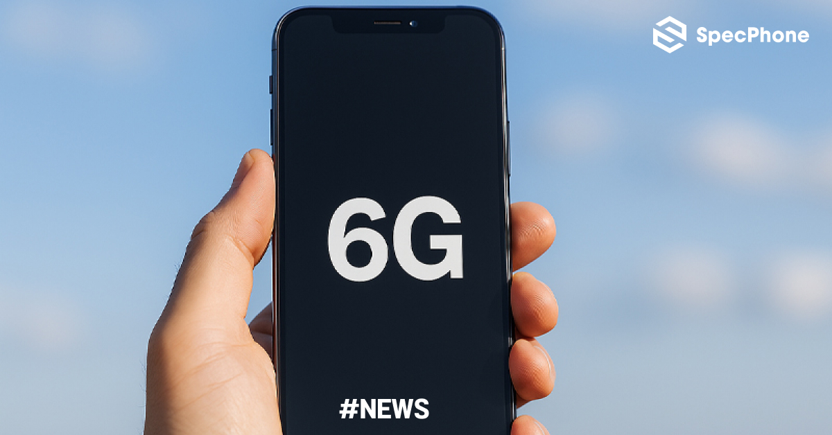 จีนพัฒนาชิป 6G ตัวแรกของโลกสูงสุด 100 Gbps เร็วกว่า 5G ในสหรัฐฯ ถึง 100 เท่า