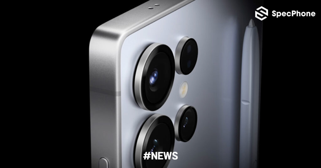 Samsung Galaxy S26 Ultra จะมีดีไซน์ใหม่มุมโค้งมนกว่าเดิม เพื่อให้จับถือได้สบายขึ้น