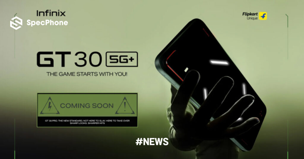 เผยภาพพร้อมสเปค Infinix GT 30 5G+ มือถือเกมมิ่งมีไฟ LED ด้านหลัง ชิป Dimensity 7400 และจอ 1.5K