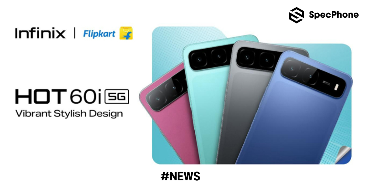 เผยสเปค Infinix Hot 60i 5G มาพร้อมดีไซน์ใหม่กล้องหลังแนวนอน ก่อนเปิดตัวเร็วๆ นี้