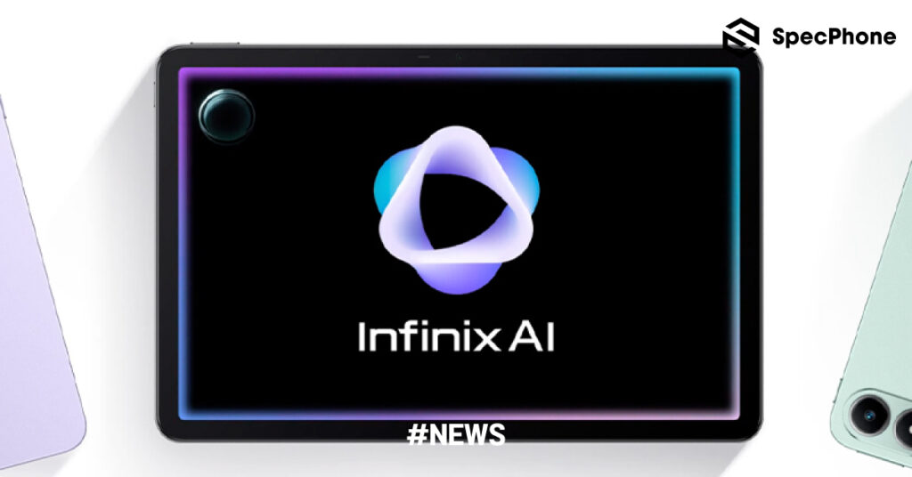 Infinix XPAD 20 Pro ผ่านการรับรองจาก กสทช. แล้ว พร้อมสเปค ก่อนเปิดตัวทั่วโลกเร็วๆ นี้