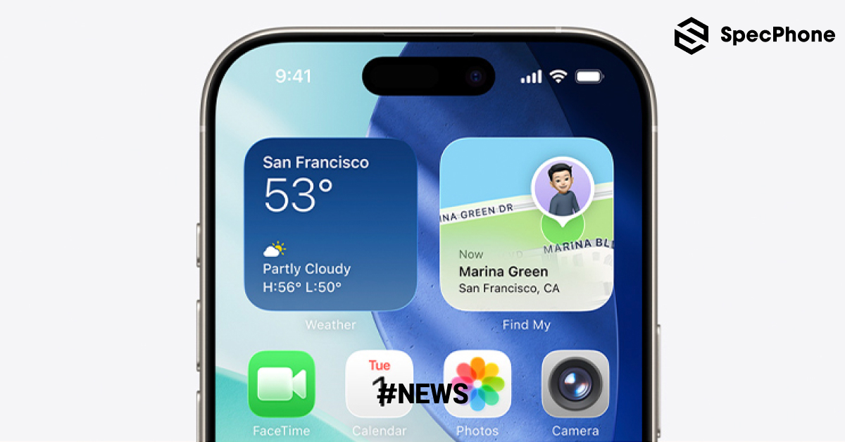 เปรียบเทียบ iOS 18 vs iOS 26 ไอคอนแอปใหม่ มีการเปลี่ยนแปลงยังไงบ้างบนหน้าจอหลักของ iPhone