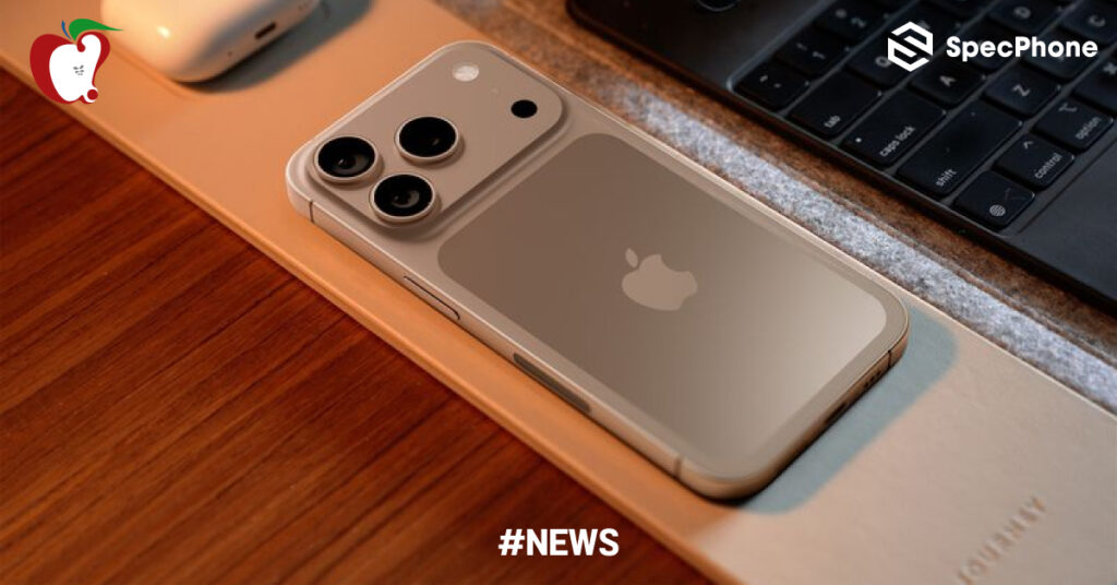 iPhone 17 Pro อาจมาพร้อมฟีเจอร์ชาร์จย้อนกลับสำหรับ AirPods และ Apple Watch ได้ด้วย