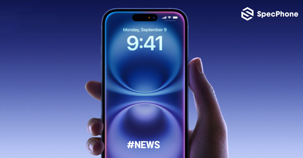 Apple อาจเลื่อนเปิดตัว iPhone 18 รุ่นมาตรฐานไปเป็นต้นปี 2027 พร้อม iPhone 18e แทน