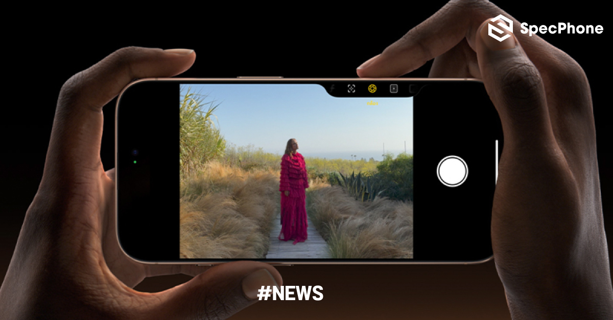 iPhone 18 อาจไม่มีปุ่ม Camera Control อีกต่อไป เนื่องจากผู้ใช้จริงไม่ค่อยใช้งานกันเท่าไหร่