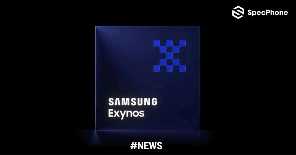 ชิป Exynos 2600 ของ Samsung โชว์พลังเหนือ Snapdragon 8 Elite ในผลทดสอบ Geekbench ครั้งล่าสุด